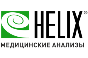 лого медицинские анализы хеликс